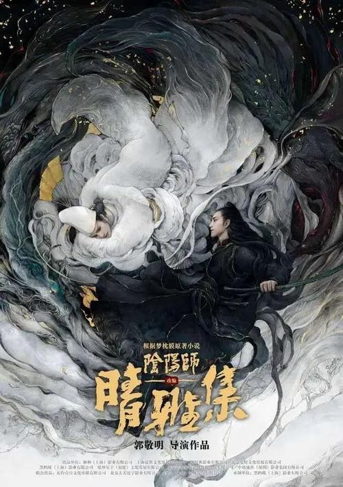 理财个人存款证明书